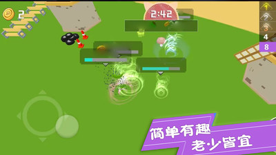 生存闯关大挑战图3