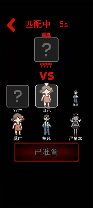 躺平发育无限金币版图4