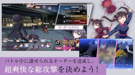 契约之吻(エンキル)图2