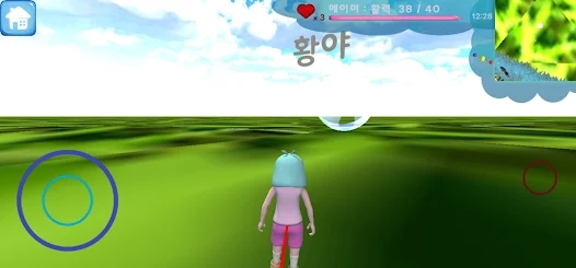 森林和我游戏中文手机版（FOREST AND I）图3