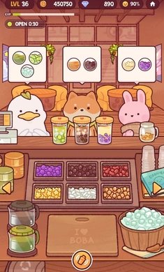 波霸奶茶全明星图1