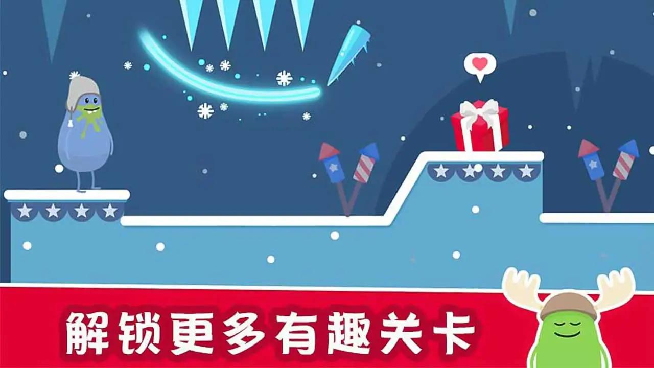 一千种奇怪的死法图4