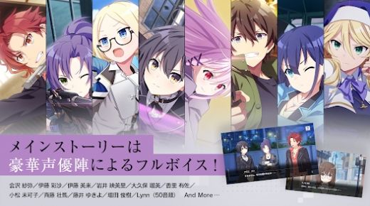 契约之吻(エンキル)图1
