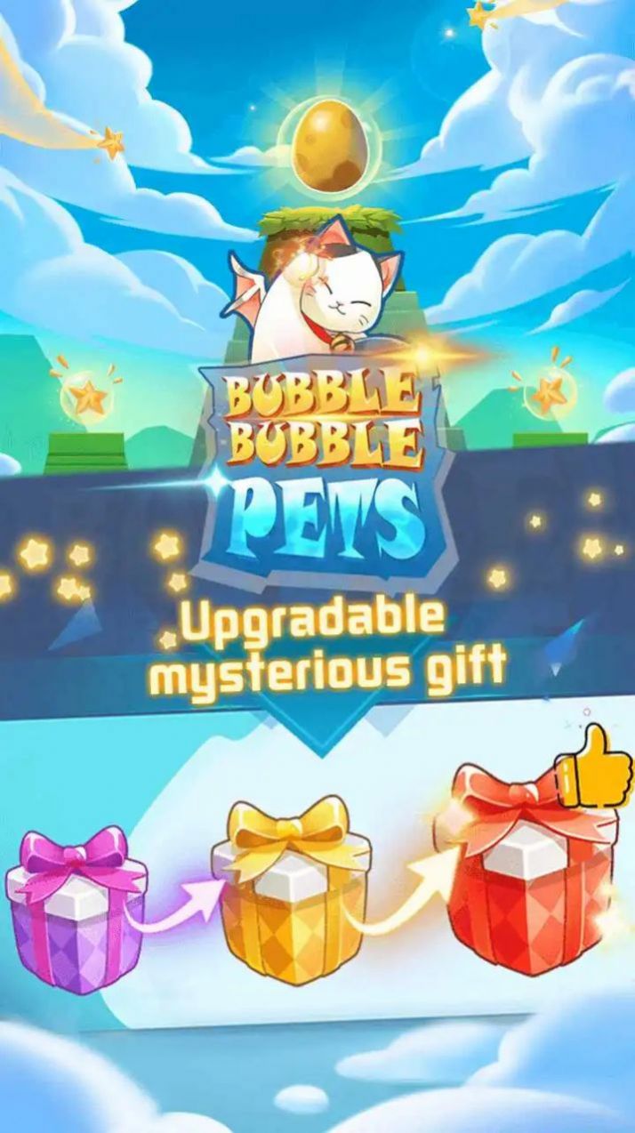 宠物肥皂泡游戏最新版(PetBubble)