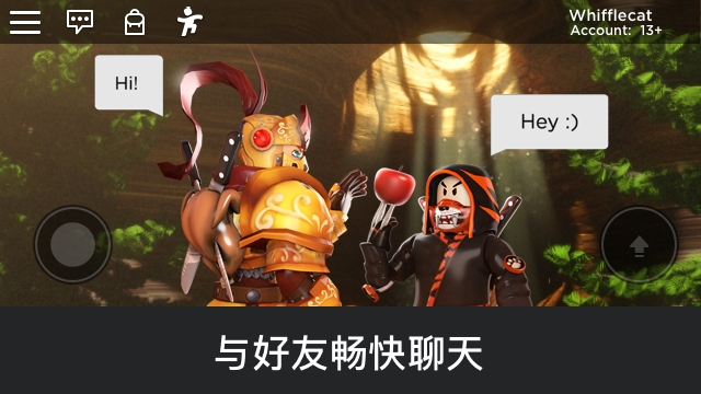 罗布乐思免费登录版图2