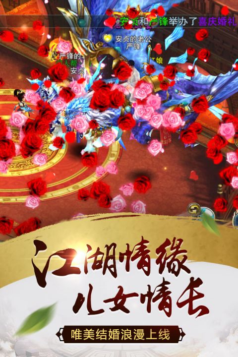 天尊令手游九玩版