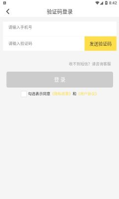 98盲盒图2