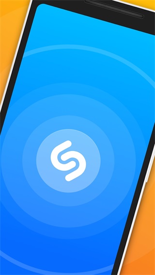 Shazam音乐识别图2
