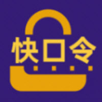 快口令图标