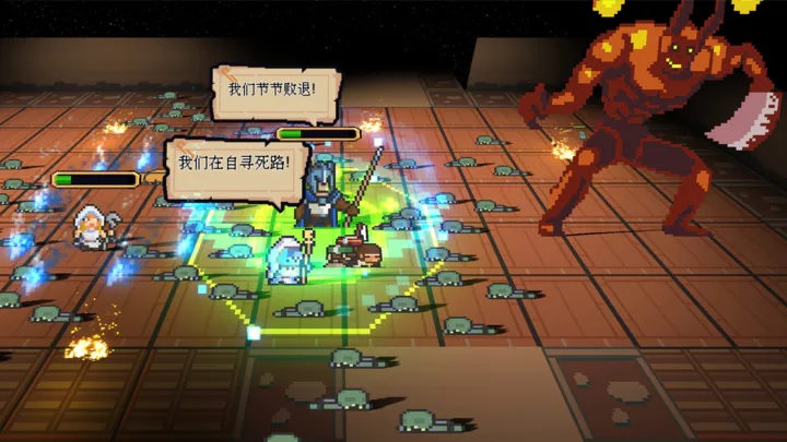 英雄召唤之无限征伐图3