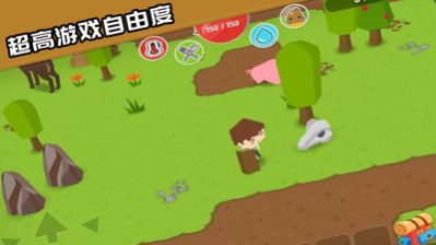 我的梦想国度游戏官方版 v1.0.2图2