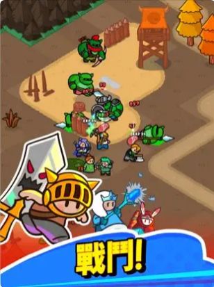 轰隆隆佣兵团(Rumble Heroes)图2