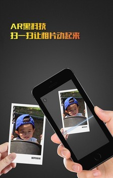 时光魔镜图3