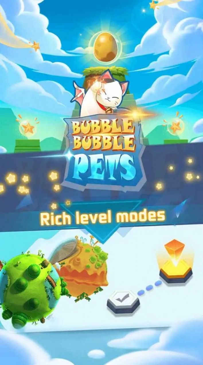 宠物肥皂泡游戏最新版(PetBubble)