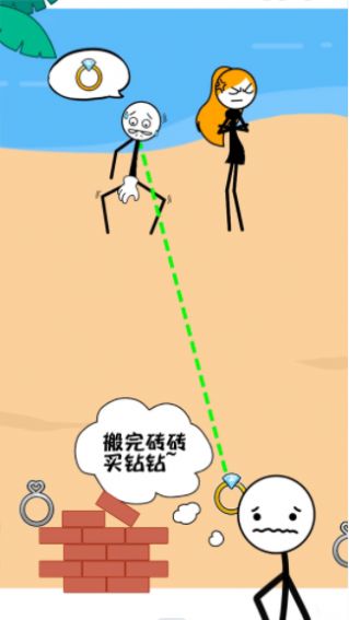 火柴人搬砖游戏图4
