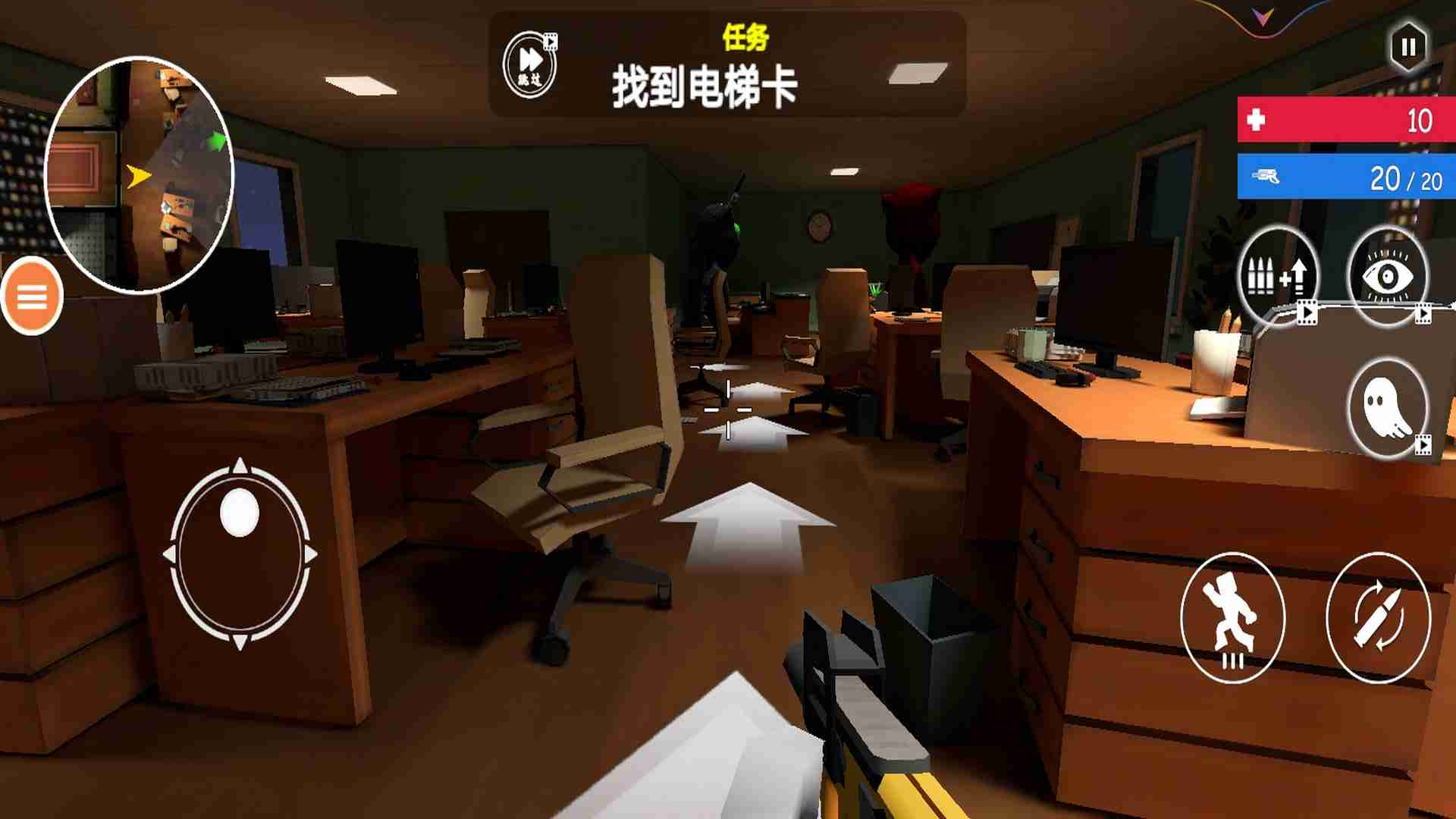 图1