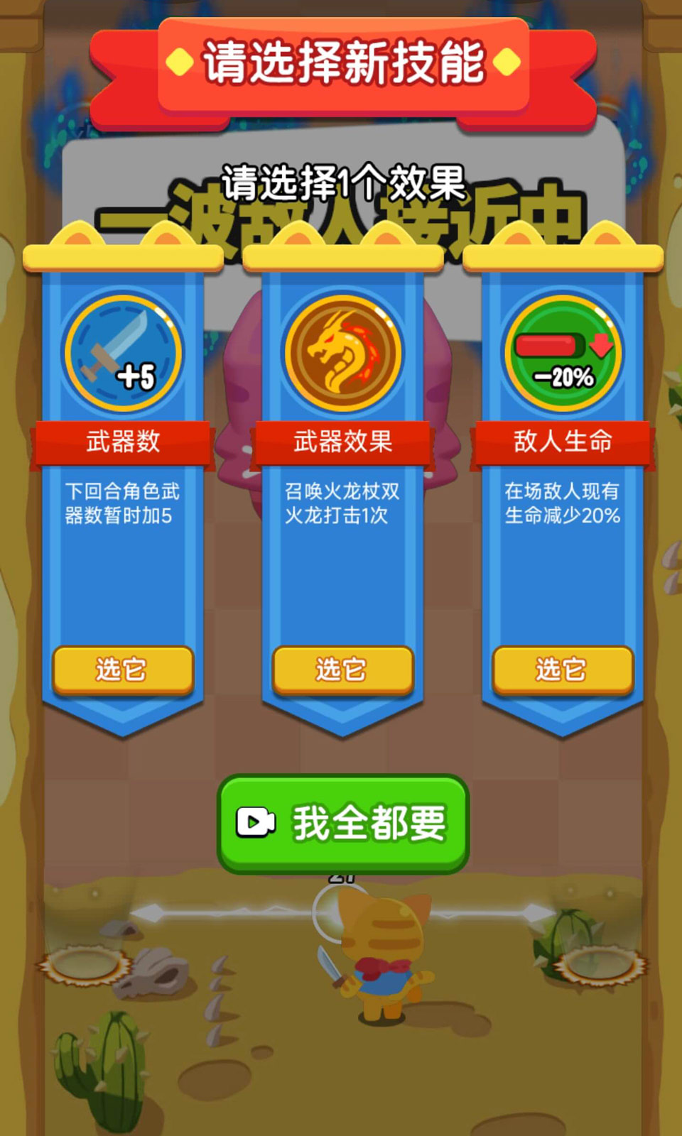 这真有点强图1