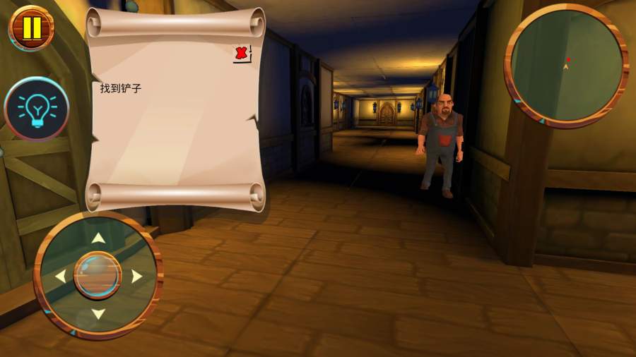 可怕的邻居手机版(scary neighbor 3d)图2