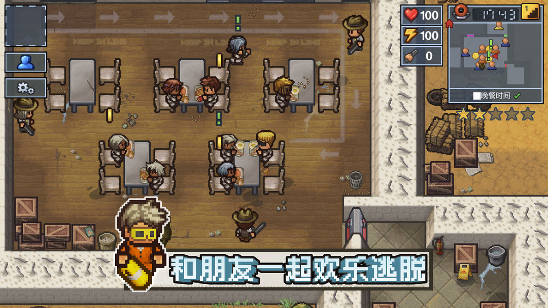 图1