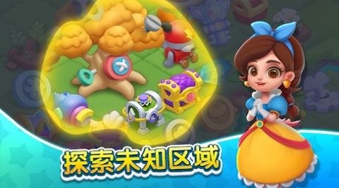 奇妙天空岛(MergeForest)图2