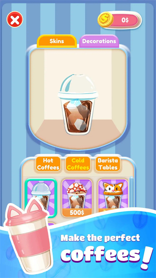终极咖啡师(BaristaRush)图2