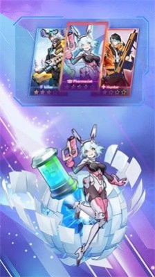 抢个星球当霸主图2