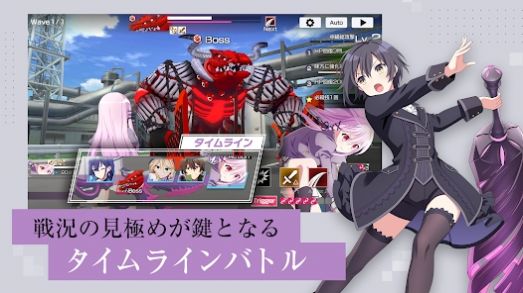 契约之吻(エンキル)图3