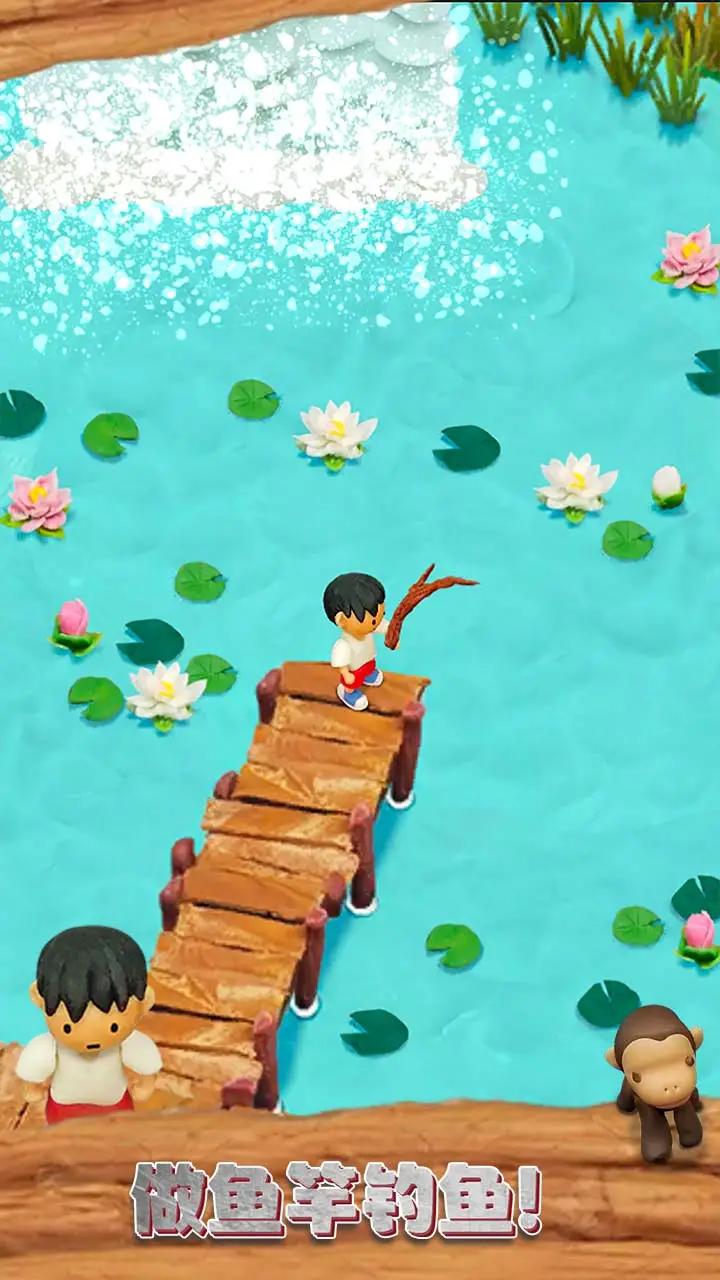 迷你小岛生存图2