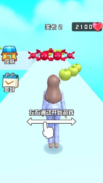 美丽女孩爱跑酷图3