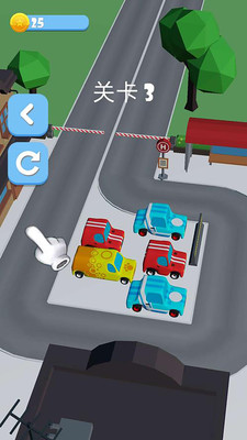 堵住了可还行图3