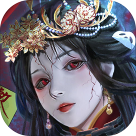 阴阳界游戏