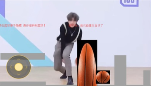 坤坤跑酷图1