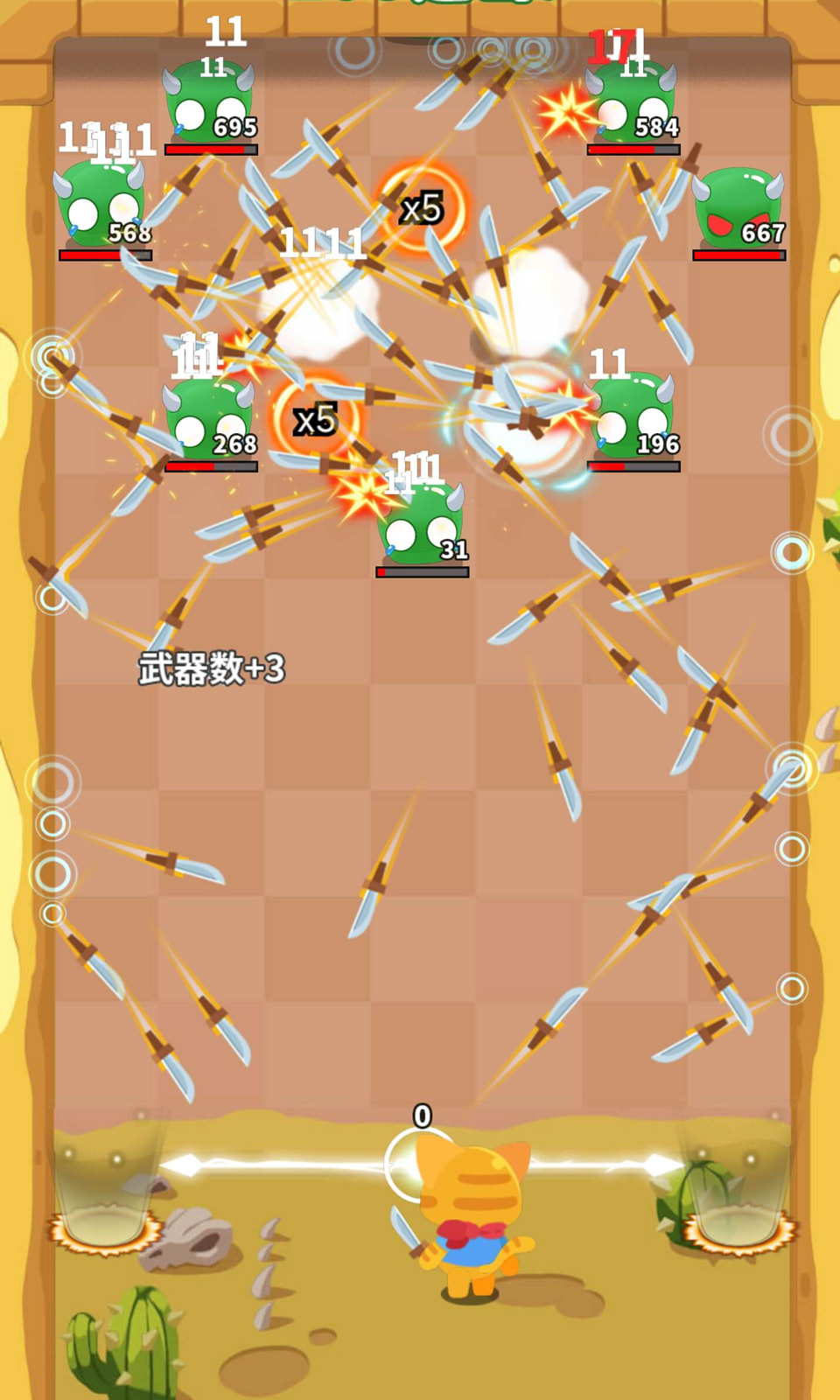 这真有点强图2