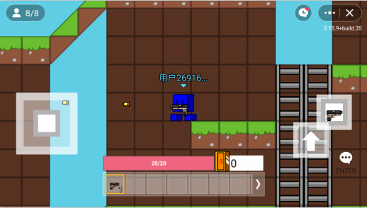 创游世界红蓝战争图2