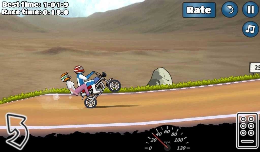 wheelie challenge中文版