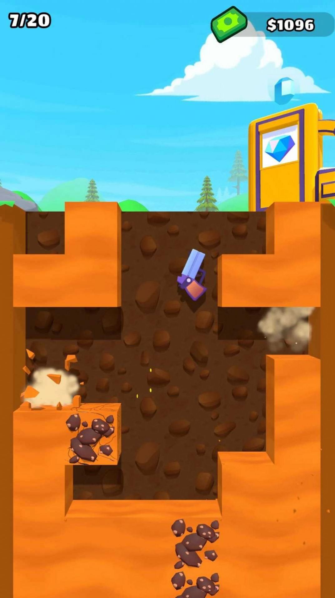 挖枪旷工(Gun Miner)图1