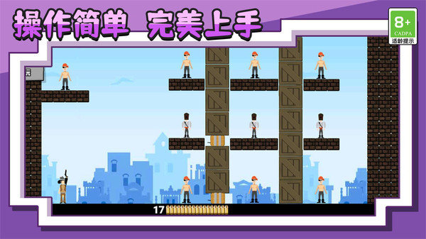 图4
