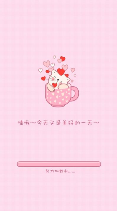 钱夫人记账app图1