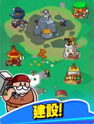 轰隆隆佣兵团(Rumble Heroes)图3