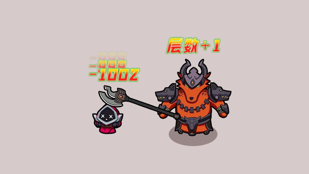 狗头模拟器最新版截图4