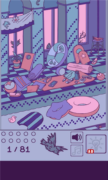 跌落梦境(Hidden Objects - Neon Secrets)