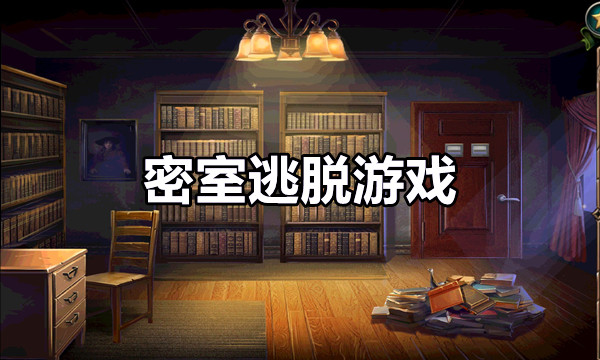 密室逃脱游戏图标