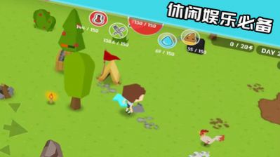 我的梦想国度游戏官方版 v1.0.2图3