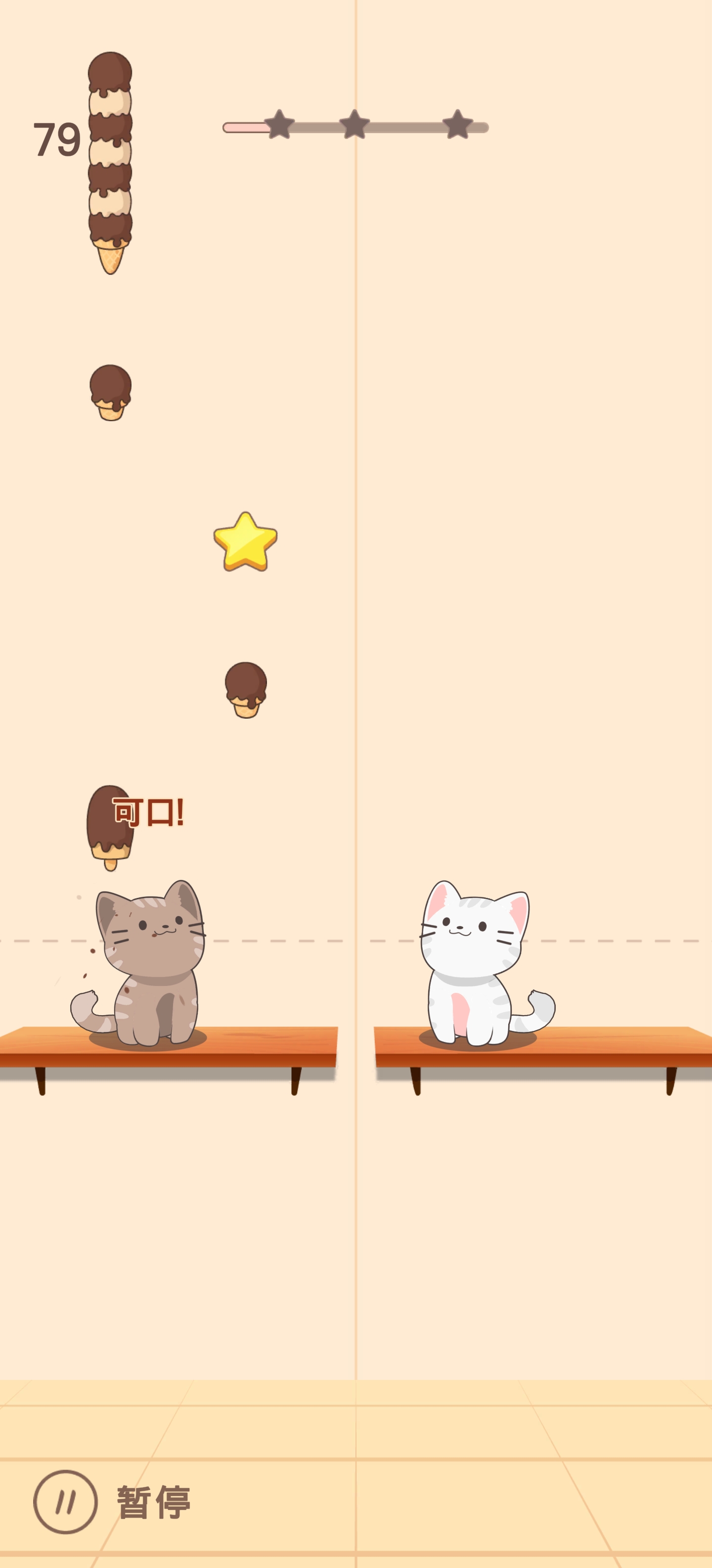 猫咪二重唱图5