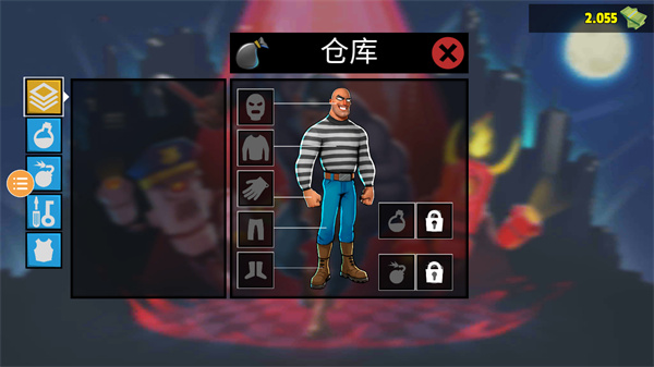 小偷模拟器2正版