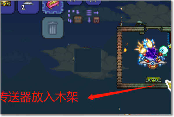 泰拉瑞亚1.2破解版