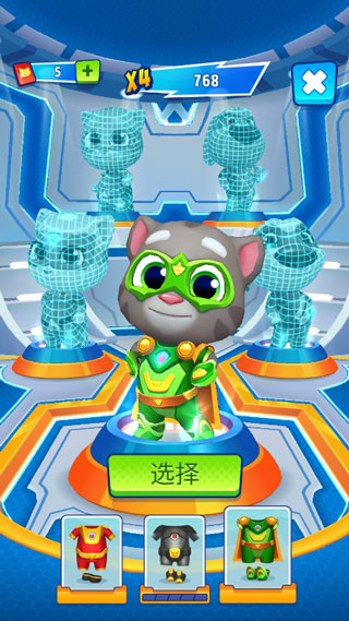 汤姆猫英雄跑酷老版本无限金币无限钻石免广告版