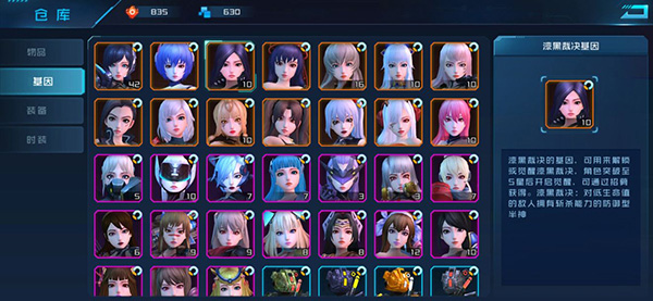 女神星球官网版