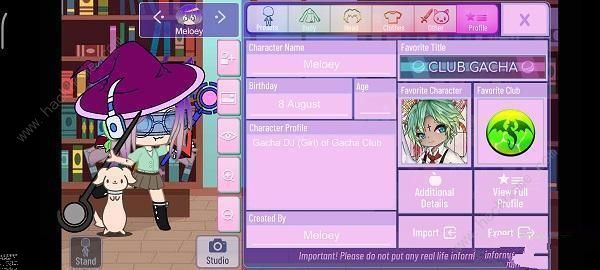 gacha nox加查正版
