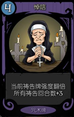 月圆之夜官网版
